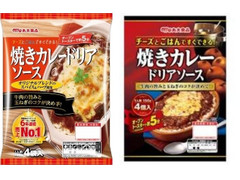 丸大食品 焼きカレードリアソース 商品写真