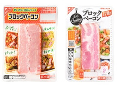 丸大食品 ブロックベーコン 商品写真