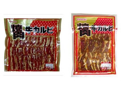 丸大食品 焼肉牛カルビ 商品写真