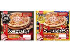 丸大食品 湘南ピッツェリア ベーコンピザ