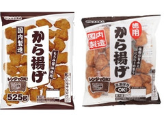 丸大食品 徳用 から揚げ 商品写真