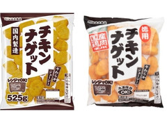 丸大食品 徳用チキンナゲット 商品写真