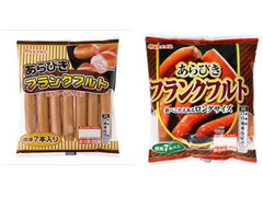 丸大食品 あらびきフランクフルト 商品写真