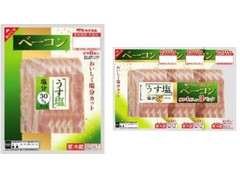 丸大食品 うす塩 ハーフベーコン 商品写真