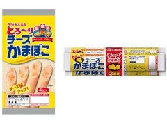 丸大食品 とろ～りチーズかまぼこ 商品写真