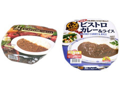 大塚食品 あ！あれたべよ ビストロカレー＆ライス