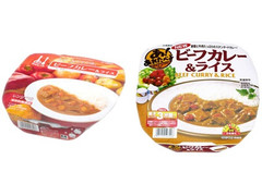 大塚食品 あ！あれたべよ ビーフカレー＆ライス 商品写真