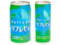 大塚食品 リフレビィ 商品写真