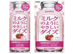 大塚食品 ミルクのようにやさしいダイズ いちご 商品写真