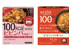 大塚食品 100kcalマイサイズ ビビンバの素