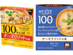 大塚食品 100kcalマイサイズ チーズリゾットの素 商品写真
