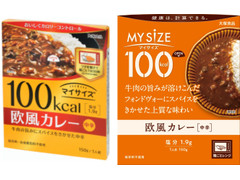 大塚食品 100kcalマイサイズ 欧風カレー 商品写真