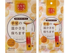 大塚食品 ひなたごこち 商品写真