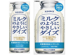 大塚食品 ミルクのようにやさしいダイズ