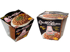 ミツカン CUPCOOK キーマカレー 商品写真