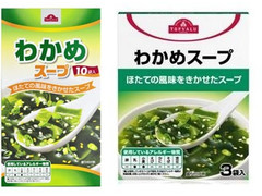 トップバリュ わかめスープ 商品写真