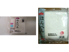 イオン トップバリュ はんぺん 商品写真