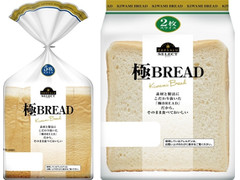 トップバリュ セレクト 極BREAD 商品写真