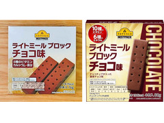 トップバリュ ベストプライス ライトミール ブロック チョコ味