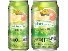 イオン トップバリュ ベストプライス 地中海産グレープフルーツ果汁使用 カロリーハーフ CHU‐HI Grapefruit 商品写真