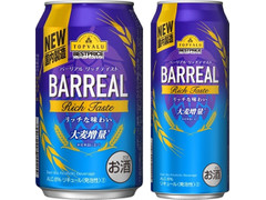 イオン トップバリュ ベストプライス バーリアル リッチテイスト