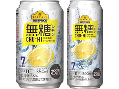 イオン トップバリュ ベストプライス 無糖レモンCHU‐HI 商品写真
