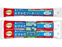 イオン トップバリュ ベストプライス 塩分30％カット DHA・EPA入り おさかなソーセージ 商品写真