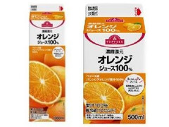 トップバリュ 濃縮還元 オレンジジュース100％ 商品写真