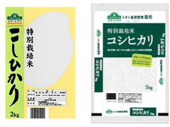 イオン こしひかり 商品写真