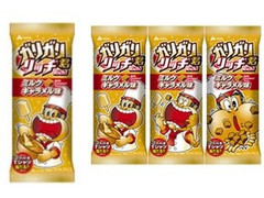 赤城 ガリガリ君リッチ ミルクキャラメル味 商品写真