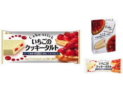 赤城 ケーキスティック いちごのクッキータルト 商品写真