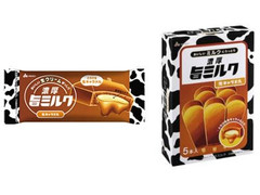 赤城 濃厚旨ミルク 生キャラメル 商品写真