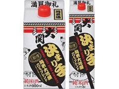 大関 純米酒 決まり手 商品写真