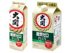 大関 糖質ゼロPLUS 商品写真