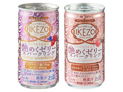 大関 IKEZO艶めくゼリースパークリング