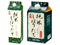 大関 純米しぼりたて 生貯蔵酒 商品写真