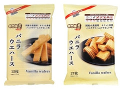 三浦製菓 自然味良品 バニラウエハース 商品写真