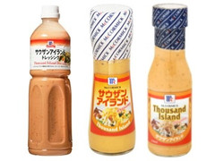 マコーミック サウザンアイランドドレッシング 商品写真