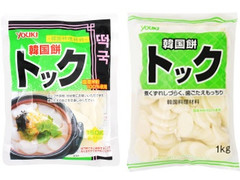 ユウキ トック 国産 商品写真