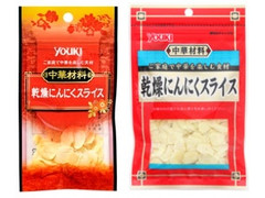 ユウキ 中華材料 乾燥にんにくスライス 商品写真