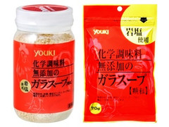 ユウキ 化学調味料無添加のガラスープ 顆粒 商品写真