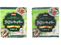 ユウキ食品 ライスペーパー 商品写真