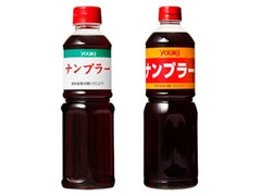 ユウキ ナンプラー 商品写真