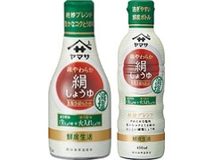 ヤマサ 鮮度生活 絹しょうゆ 減塩 商品写真