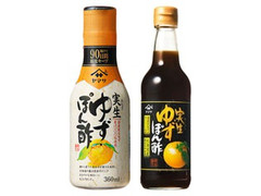 ヤマサ 実生ゆずぽん酢