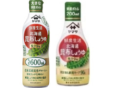 ヤマサ 鮮度生活 北海道昆布しょうゆ 塩分9％ 商品写真