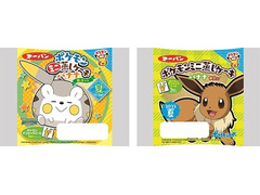 第一パン ポケモンミニ蒸しケーキバナナ鉄分入り