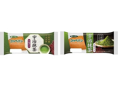 第一パン コッペパン 宇治抹茶＆あずき 商品写真