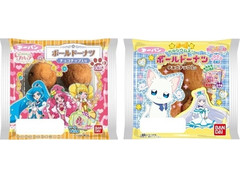 第一パン プリキュアボールドーナツ チョコチップ入り 商品写真