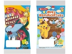 第一パン ポケモンホワイトチョコデニッシュ 商品写真